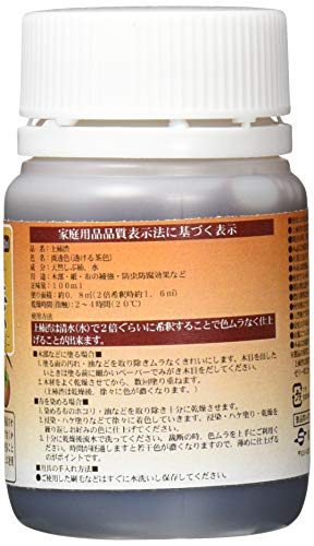 上柿渋Fボトル 3