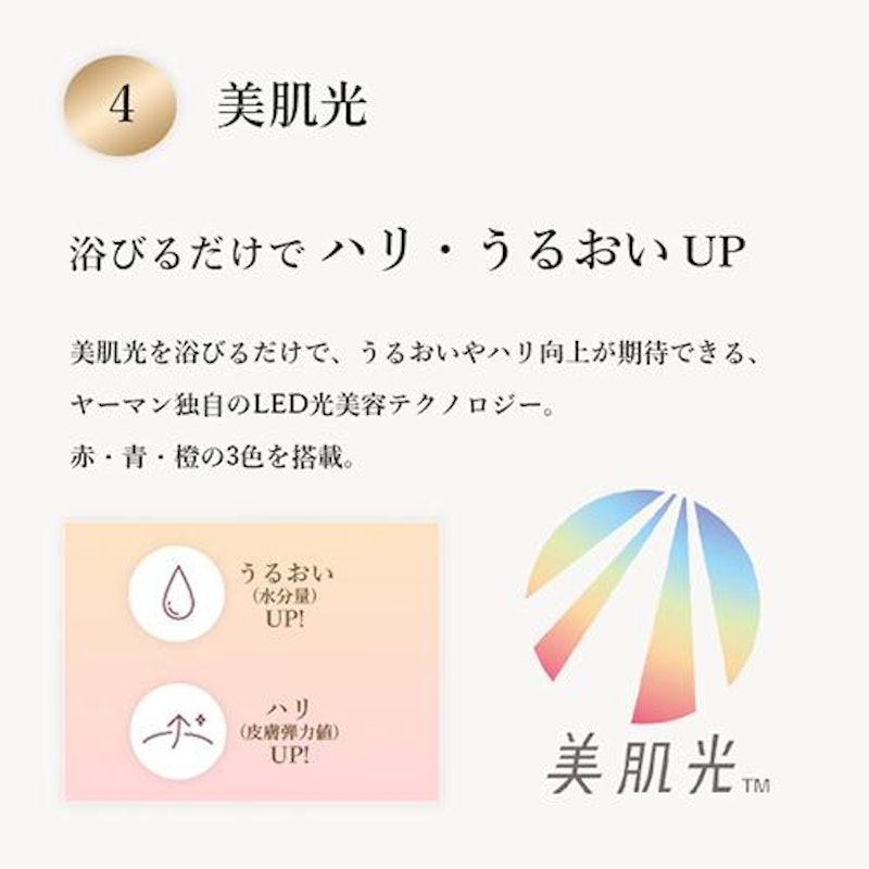 プレステージS 5