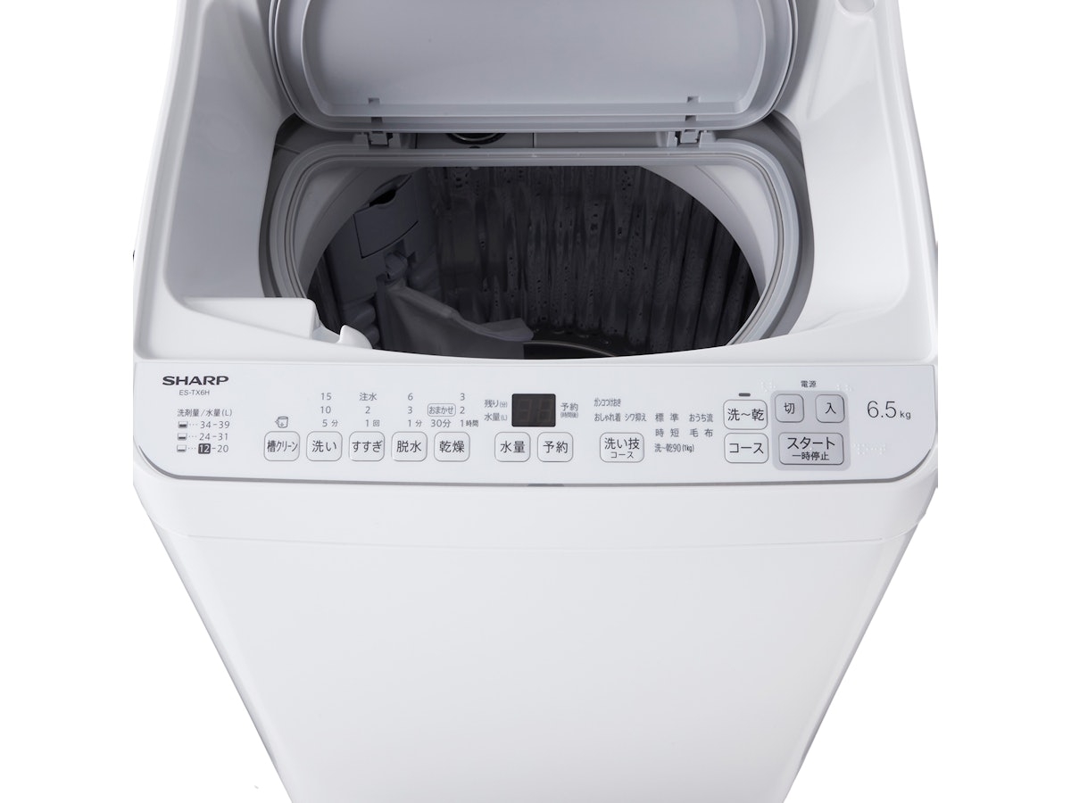 シャープ 縦型洗濯乾燥機 ES-TX6H-Wを検証レビュー!縦型洗濯 シャープ 縦型洗濯乾燥機 ES-TX6H-Wを検証レビュー!縦型洗濯
