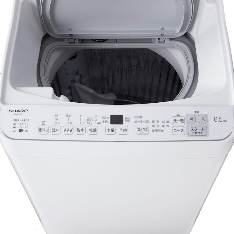 シャープ 縦型洗濯乾燥機 ES-TX6H-Wを検証レビュー!縦型洗濯乾燥機の シャープ 縦型洗濯乾燥機 ES-TX6H-Wを検証レビュー!縦型洗濯乾燥機の