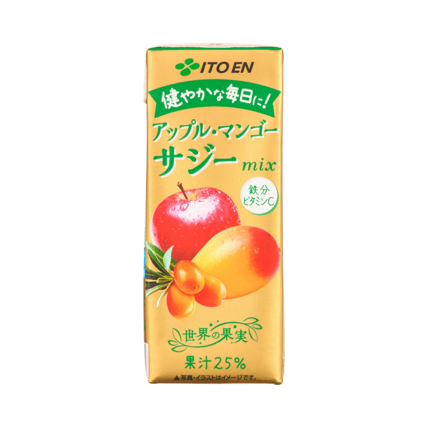 アップル・マンゴー サジーmix 1
