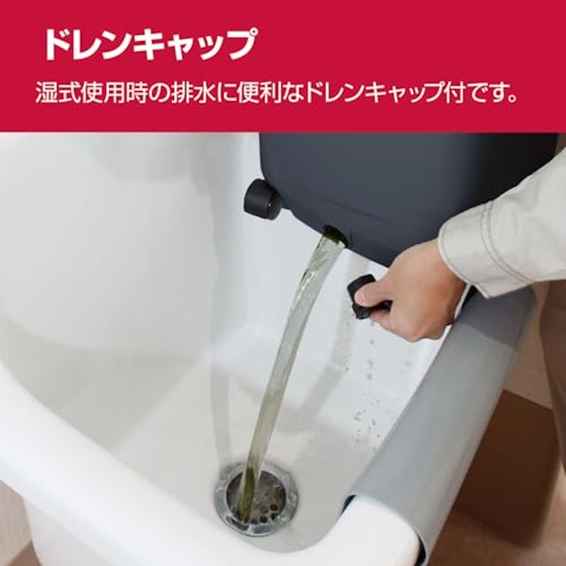 集じん機 4