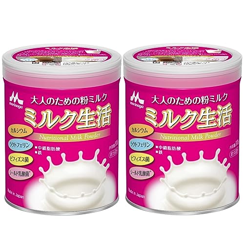 てでぃーみるく※プロフ必見様 リクエスト 2点 まとめ商品
