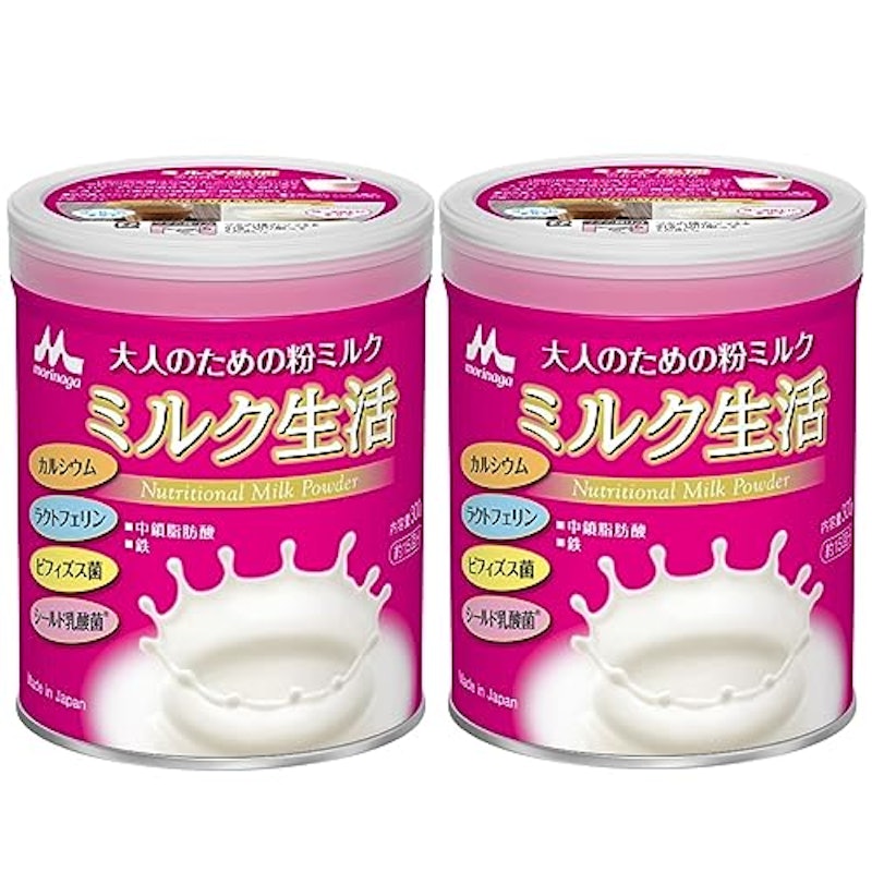 ミルク生活 1