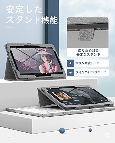 Amazon Fire HD 10 タブレット 本体 カバー付き Fire HD 10カバーのおすすめ人気ランキング【2025年】 | マイベスト