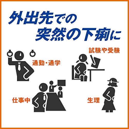 ストッパエル下痢止めEX 4