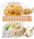 イートアンドフーズ 直火炒めチャーハン+ぷるもち水餃子 1