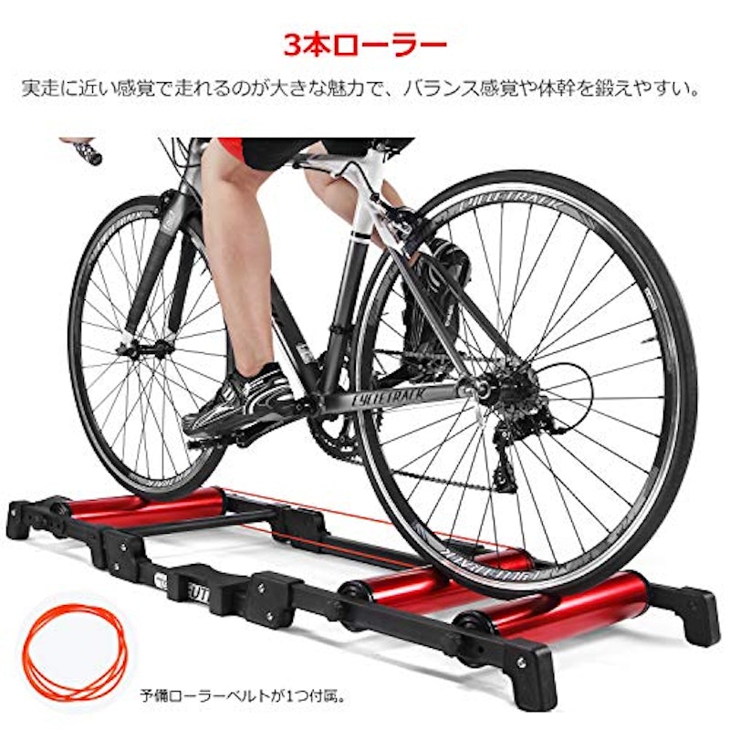 22年 3本ローラーのおすすめ人気ランキング10選 Mybest 22年 3本ローラーのおすすめ人気ランキング10選 Mybest