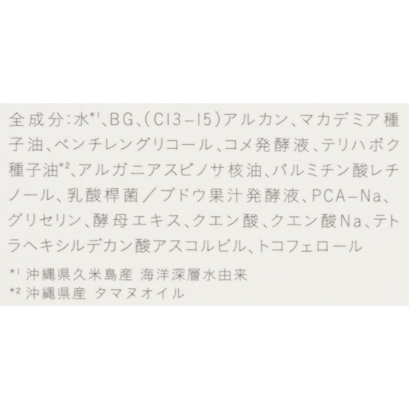 KINUI 4