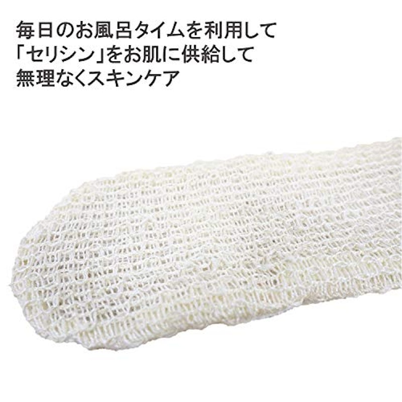 キビソ フェイスミトン 6