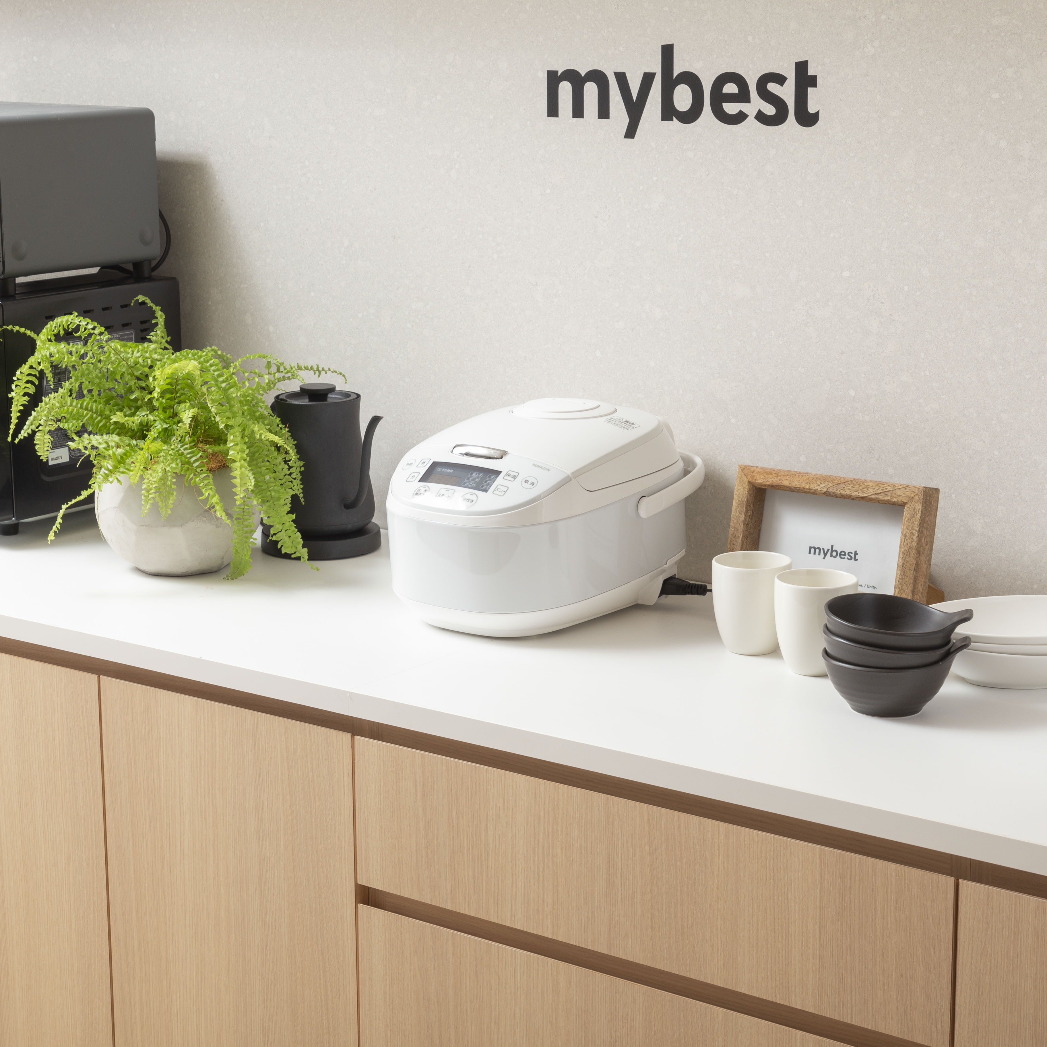 山善 Yjd M550を全24商品と比較 口コミや評判を実際に使ってレビューしました Mybest