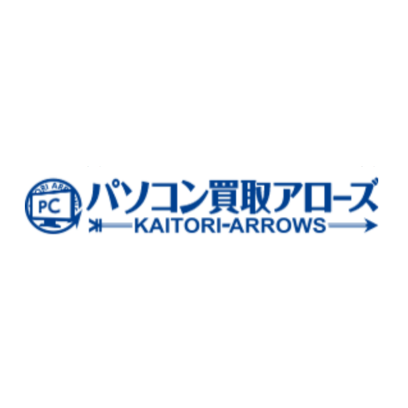 パソコン買取アローズ 1