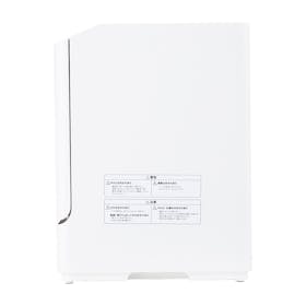 サンコー ラクアmini Plus TK-MDW22の口コミ・評判は?実際に使ってメリット・デメリットを徹底レビュー! 4