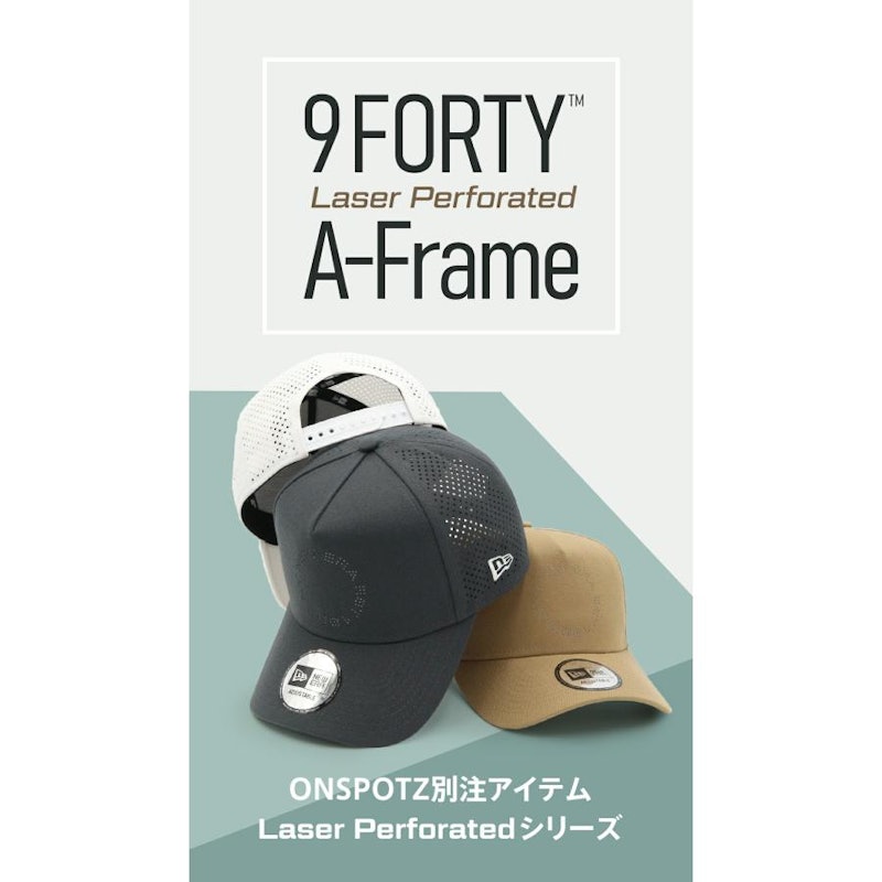 A-FRAME LASER PERFORATED 2