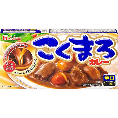 こくまろカレー 辛口 1
