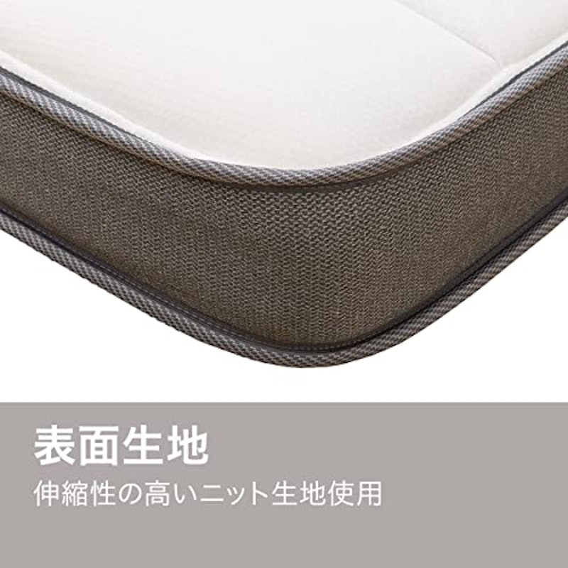 マットレス 3