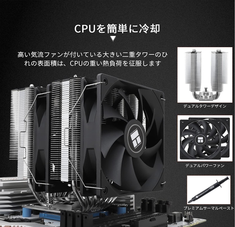 Phantom Spirit 120 SE 4