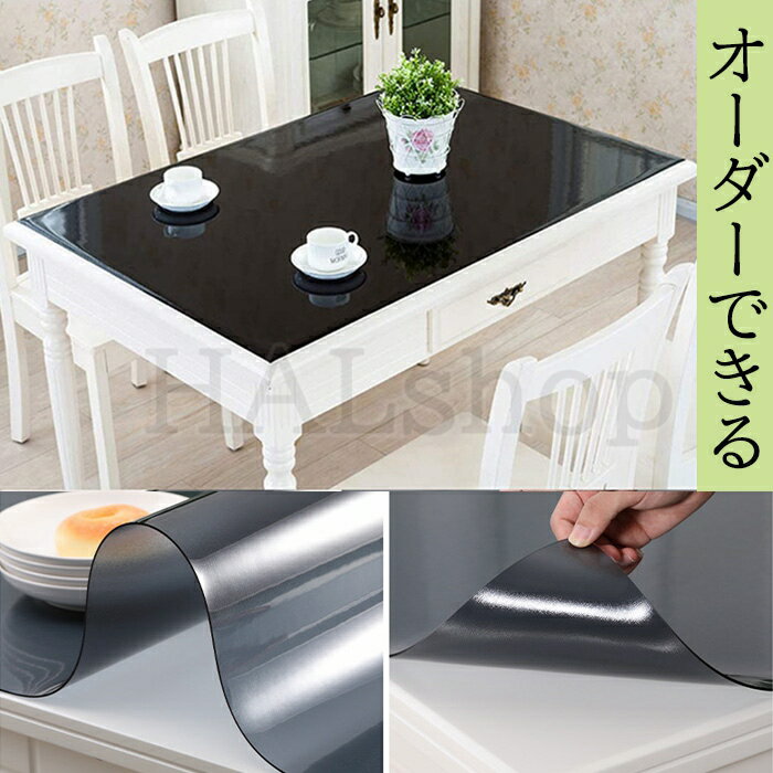 21年 テーブルマットのおすすめ人気ランキング22選 Mybest