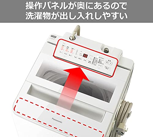 全自動洗濯機 5