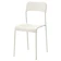 IKEA ADDE チェア 1