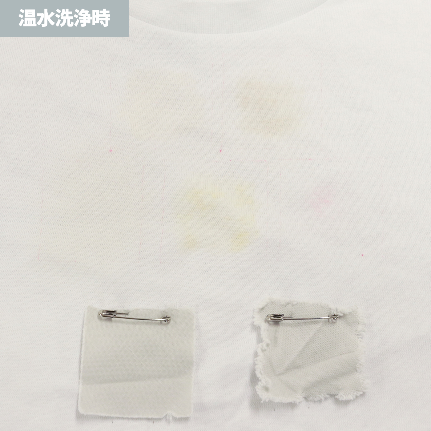 ななめドラム洗濯乾燥機 6