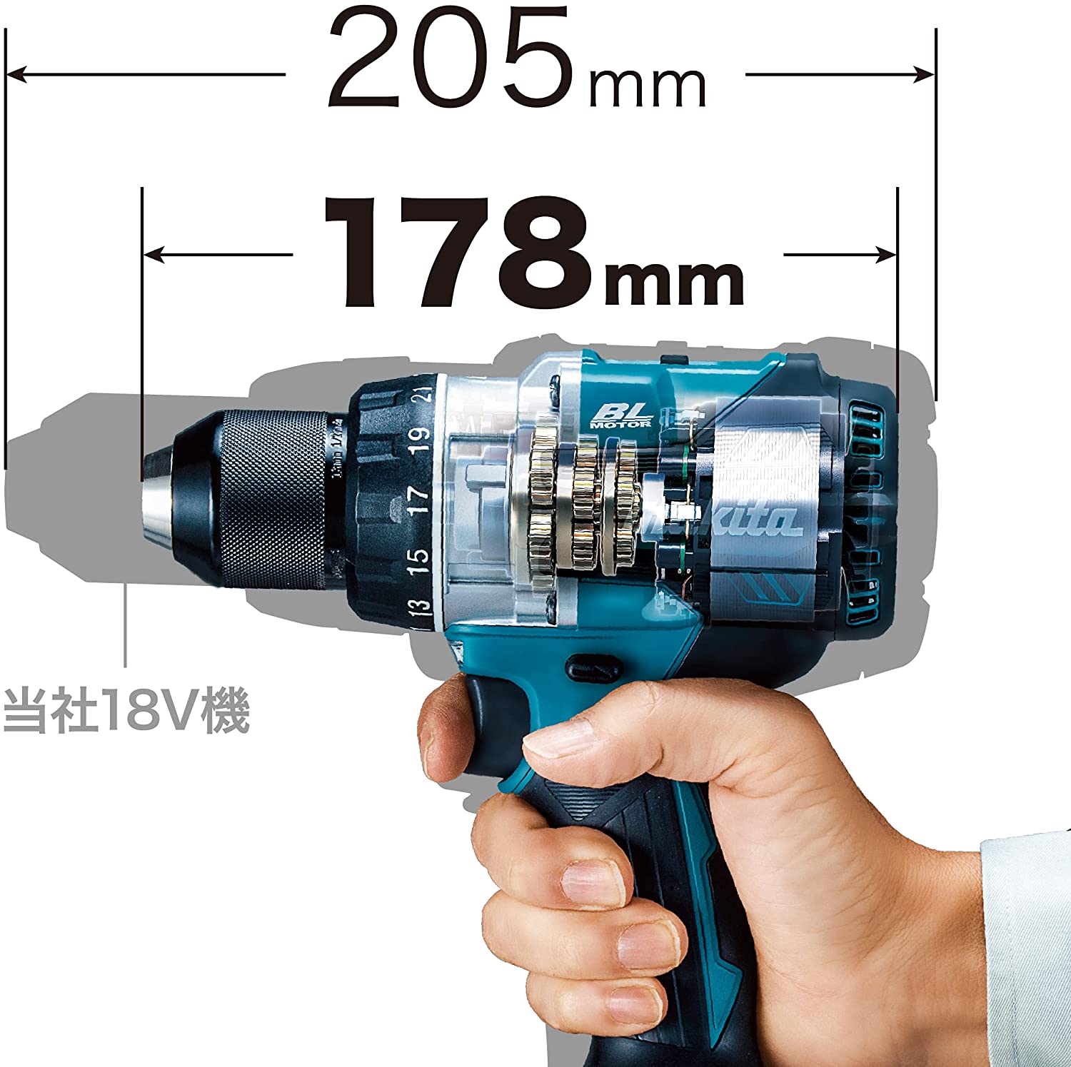充電式震動ドライバドリル 2