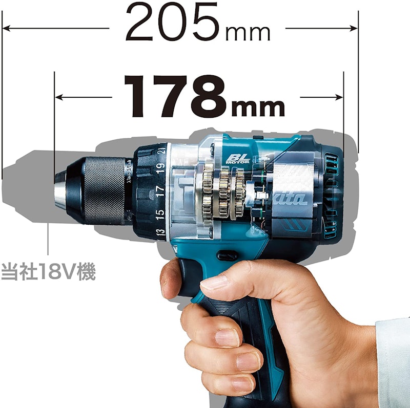 充電式震動ドライバドリル 2