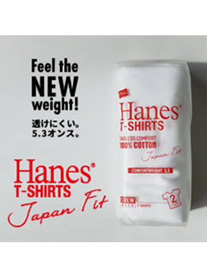 ヘインズ ジャパンフィット クルーネックTシャツ 7