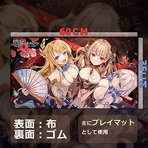 ワンピース ウタ カードゲームプレイマット 2