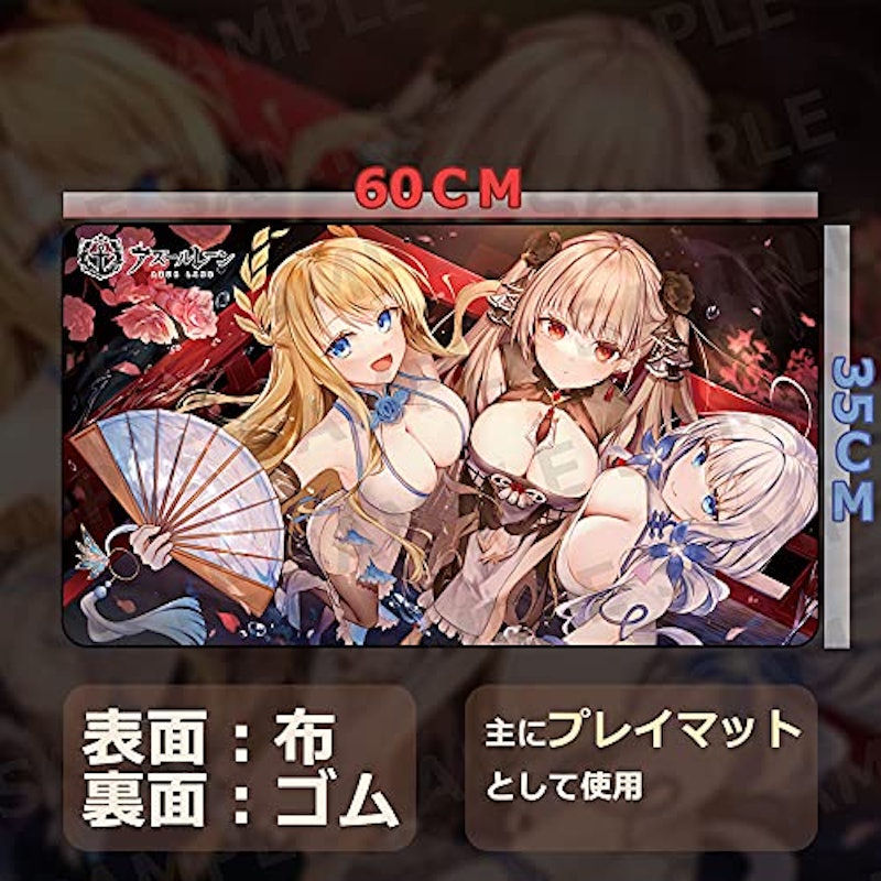 ワンピース ウタ カードゲームプレイマット 2