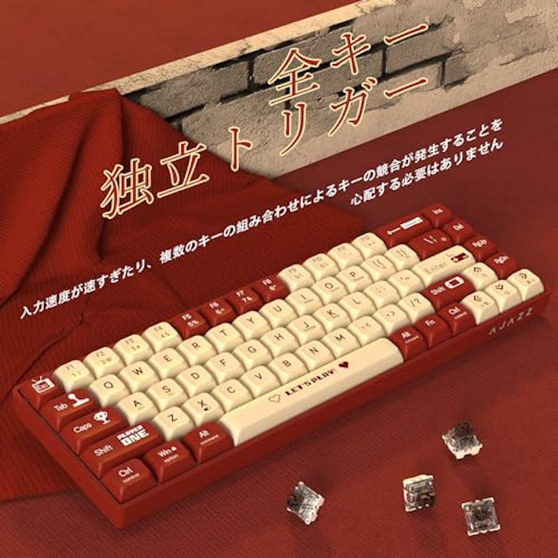 有線ゲーミングキーボード 5