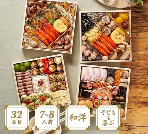 盛福 3