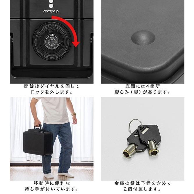 ダイヤル式 鍵付き ビジネスバッグ 金庫 臨ん