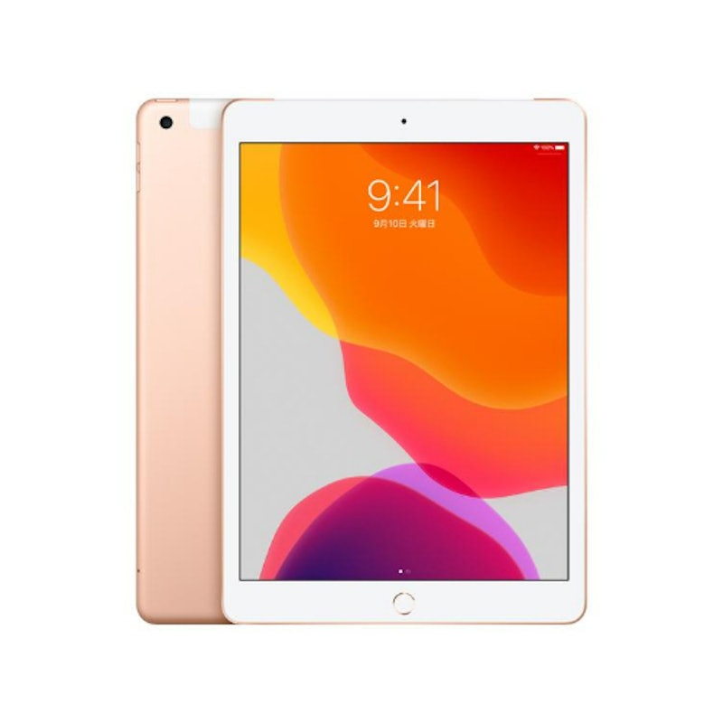 iPad7 32GB ゴールド WiFi+Cellular 1