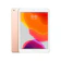 ソフトバンク iPad7 32GB ゴールド WiFi+Cellular 1
