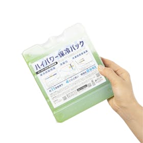 VASTLAND ハイパワー保冷パックを検証レビュー!保冷剤の選び方も紹介 5