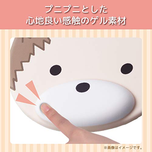 アニマルマウスパッド"MOCHIMAL" 2