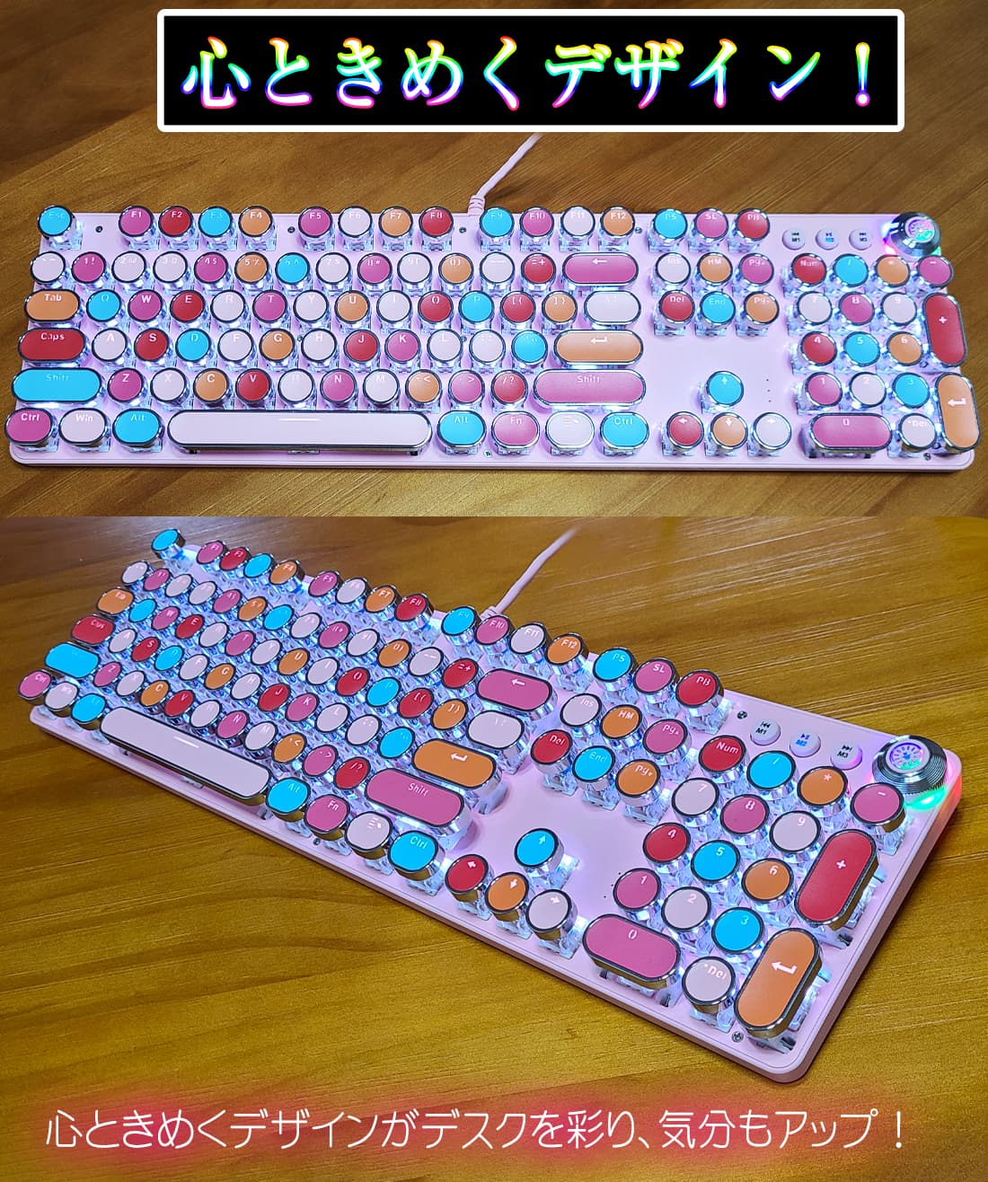  メカニカルキーボード タイプライター風 3