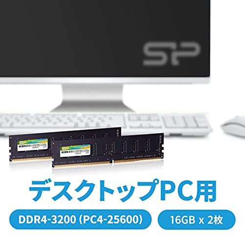 DDR4　3200MHz 64GBデスクトップPC用メモリー　実働 crucial デスクトップ用増設メモリ 64GB(32GBx2枚)DDR4 3200MT/s
