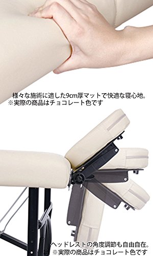 軽量折りたたみ マッサージベッド 4