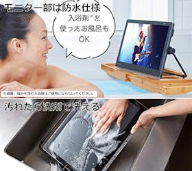 パナソニック プライベート・ビエラ UN-15CTD10をレビュー!クチコミ・評判をもとに徹底検証 5