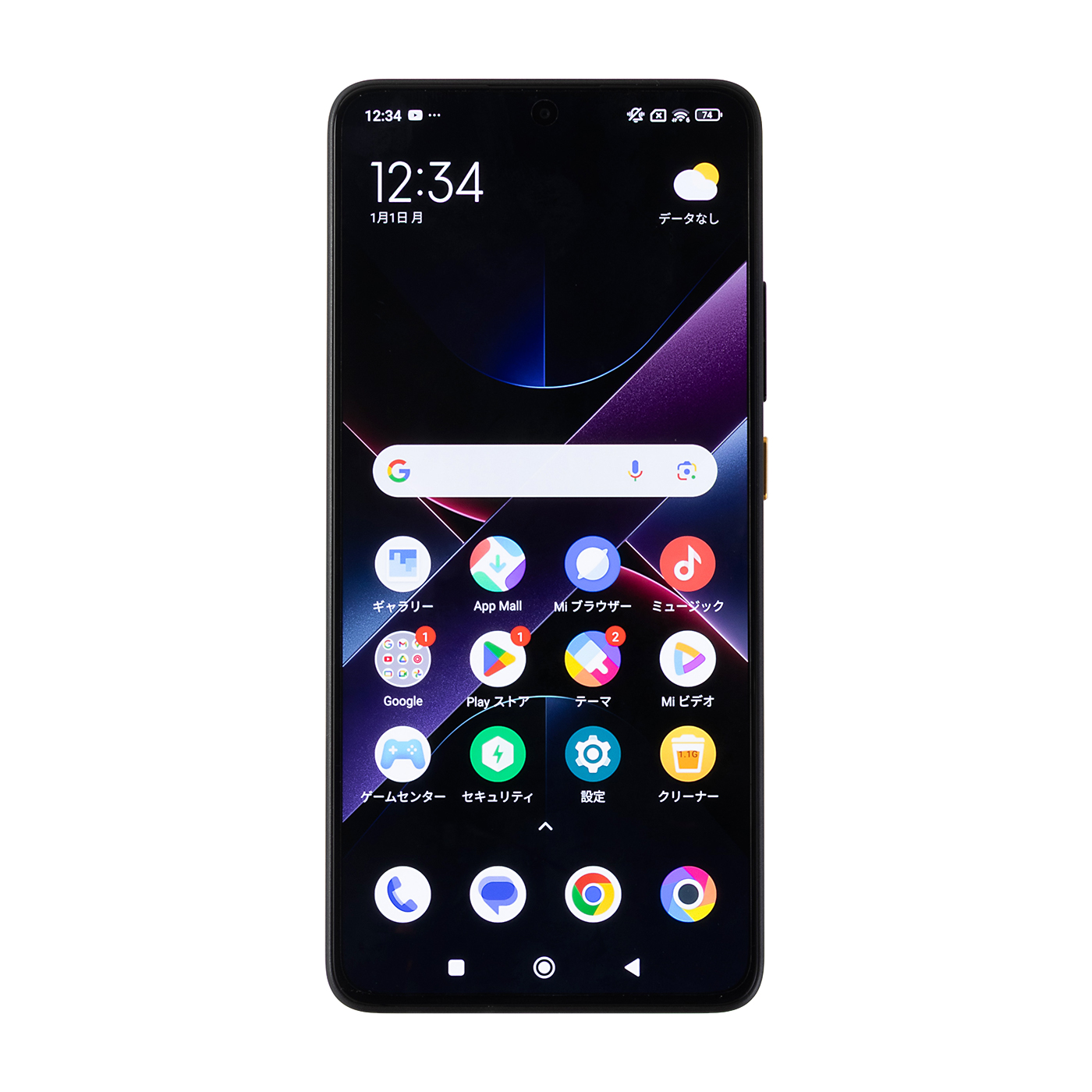 徹底比較】Xiaomiのスマホのおすすめ人気ランキング【2025年