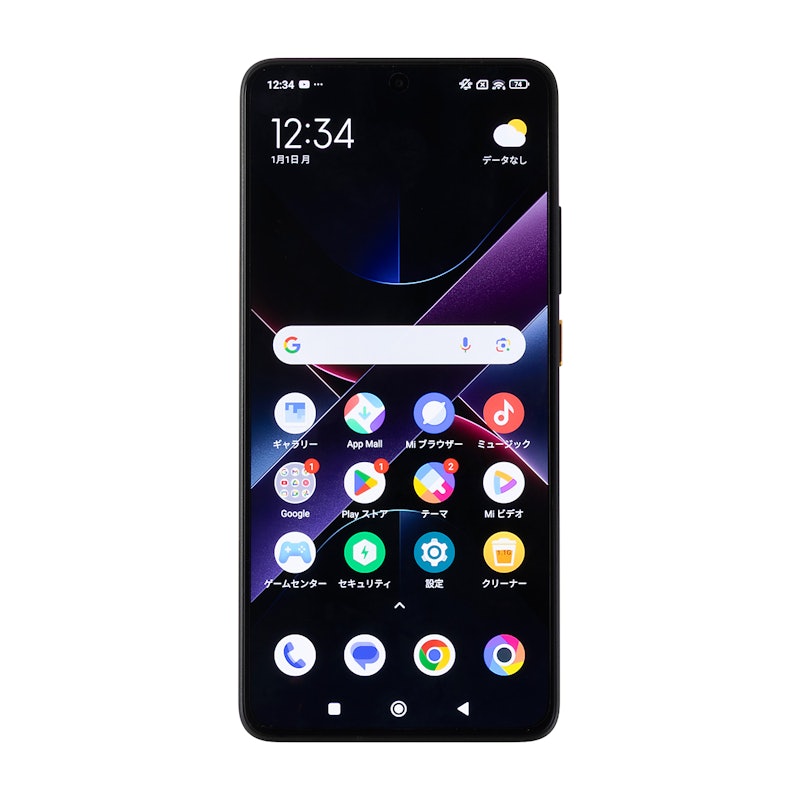POCO X7 Pro 2