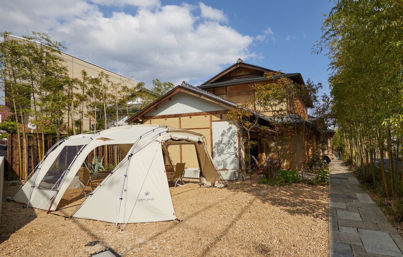 LAND STATION KYOTO ARASHIYAMA 1