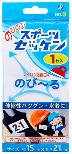 2022年】バドミントンゼッケンのおすすめ人気ランキング24選 | mybest