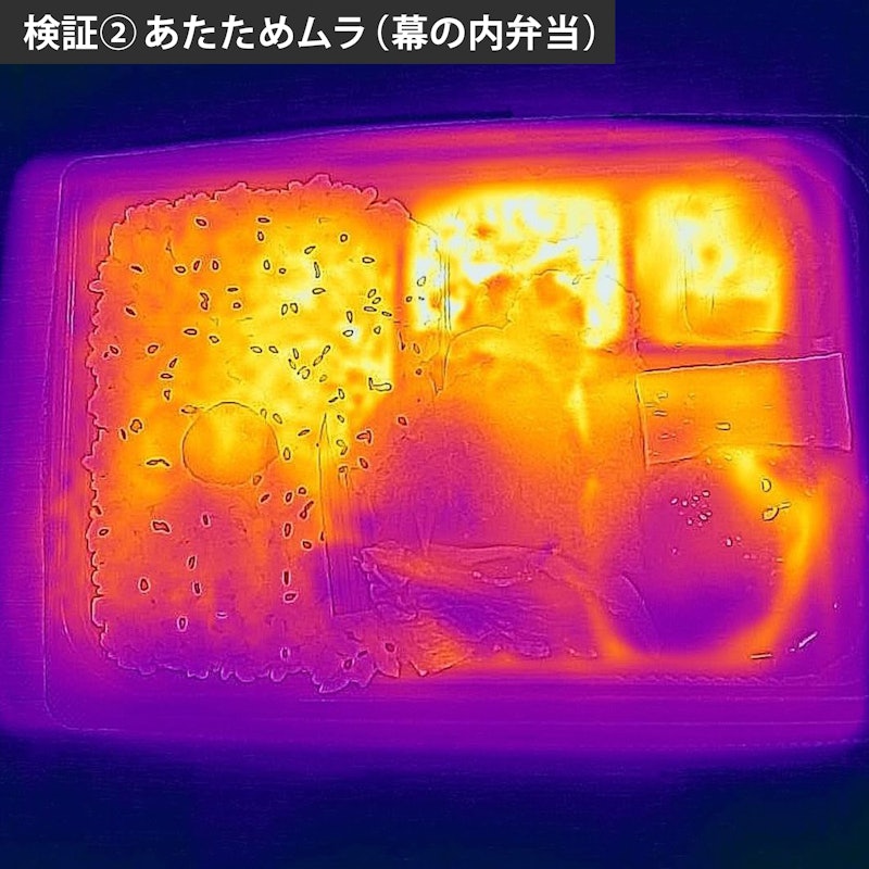 スチームオーブンレンジ 13
