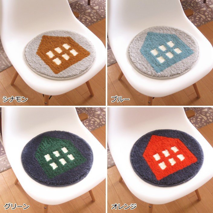 21年 チェアパッドのおすすめ人気ランキング15選 Mybest