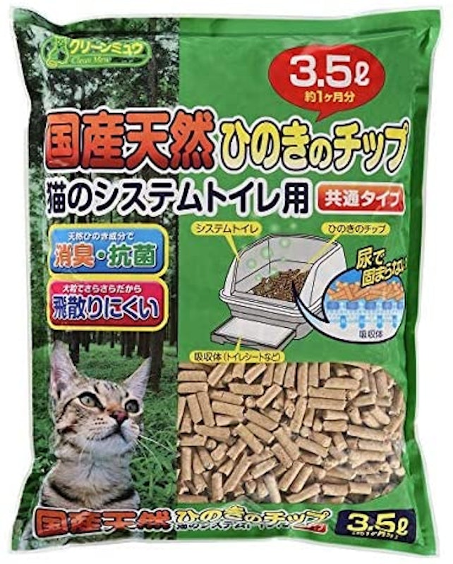 クリーンミュウ 国産天然ひのきのチップ 1
