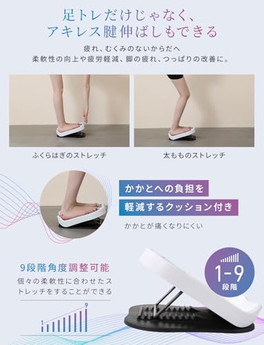 足用EMSのおすすめ人気ランキング【2025年10月】 | マイベスト