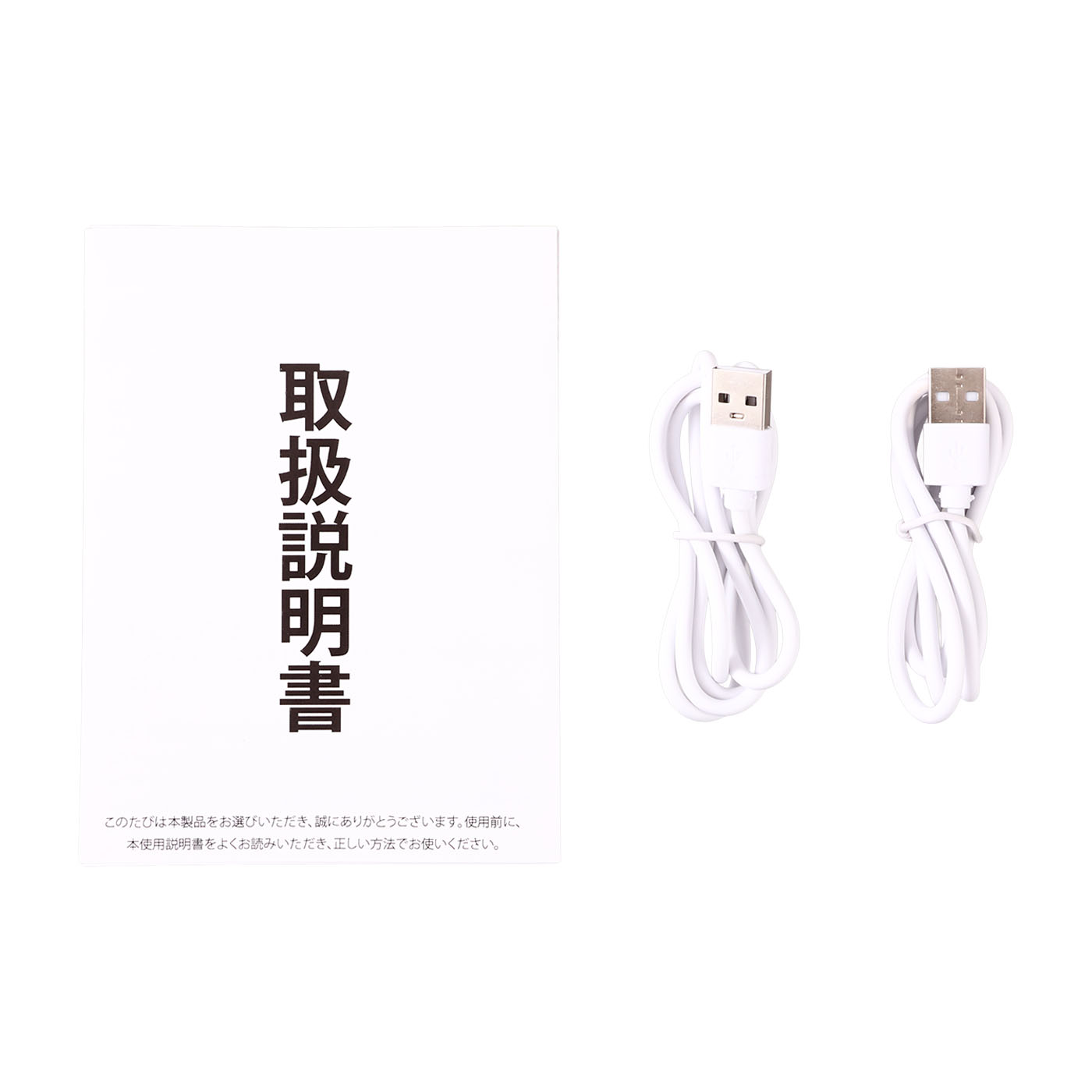 ふくらはぎケア 4